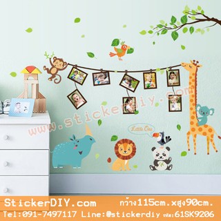 Transparent wall sticker สติ๊กเกอร์ติดผนังกรอบรูป Little one SK9206(กว้าง115cm.xสูง90cm.)