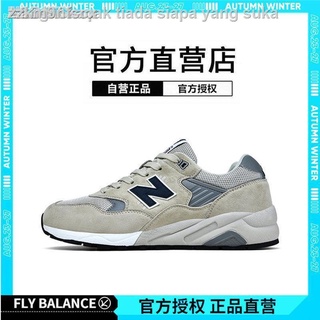 ♧✾☏▼❈♟Autumn mens shoes NB casual sports 580n Korean version ins wild tide Spring and Autumn New Balan