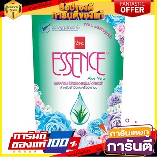 🎯BEST🎯 เอสเซ้นซ์ ผลิตภัณฑ์ซักผ้า สูตรอโลเวร่า ชนิดเติม 700 มล. ESSENCE Laundry Detergent Aloe Vera 700 ML 🛺💨