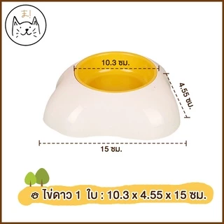 KUMAま ชามอาหารสัตว์เลี้ยง ชามข้าวสุนัข ชามแมว