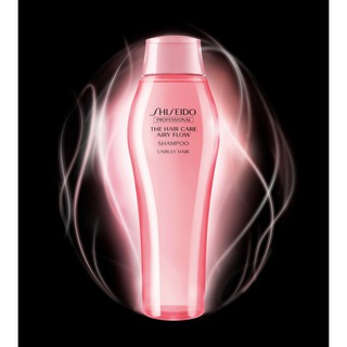 Shiseido the hair care AIRY FLOW SHAMPOO (Colored Hair) 250 ml