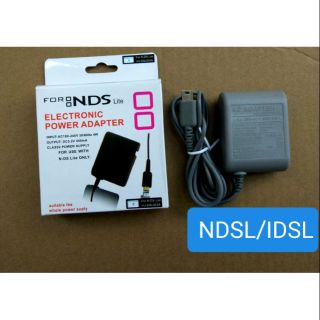 พร้อมส่ง!! สายชาร์จ charger สายชาร์ต สายcharge ndsl มือ 1