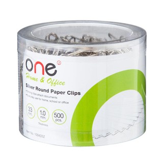 ลวดเสียบกระดาษกลม 33มม. สีเงิน ONE 100433Z/Round 33 mm. Paper Clip, Silver, ONE 100433Z