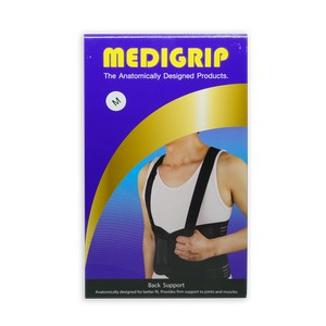 MEDIGRIP BACK SUPPORT L