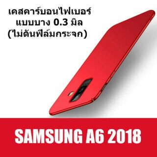 Samsung A6 plus