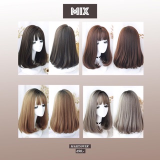 วิกผมรุ่น mix ราคา690 บาทส่งฟรี