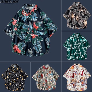 【🌴 พร้อมส่ง 30 รุ่น🌴 】C01-C07 M-3XL เสื้อฮาวาย เสื้อสงกรานต์ เสื้อลายดอก เสื้อฮาวาย ผ้านุ่ม ใส่ได้ทั้งชายและหญิง เสื้อฮาวาย สวมใส่สบาย และระบายความร้อนได้ดีเยี่ยม