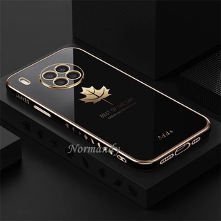 เคส Ready Stock Phone Case Huawei Nova 8i / Honor 50 Lite 5G Maple Leaf Plating Casing Silicagel Softcase Protective Cover เคสโทรศัพท์