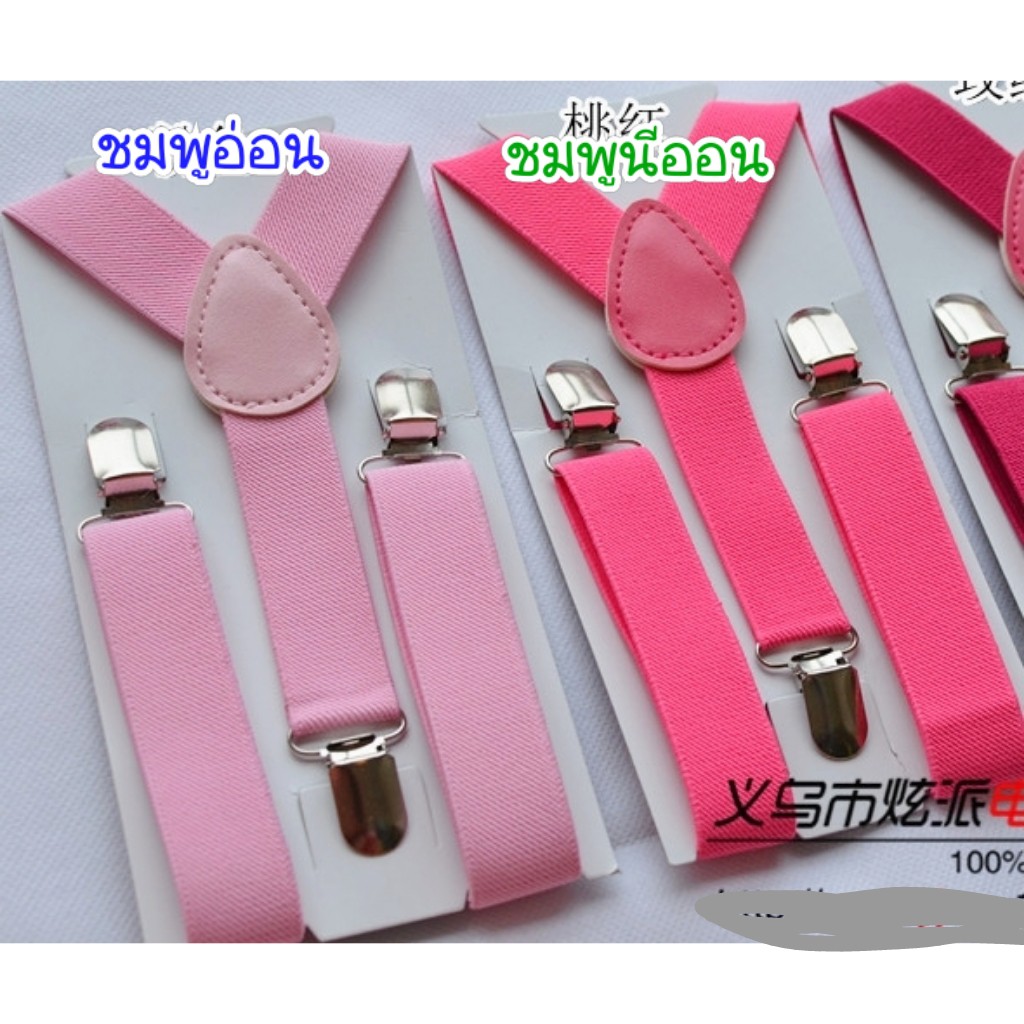 รูปภาพ 3