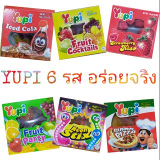 Yupi เยลลี่ ครบรส 6 แผง อร่อยจริง