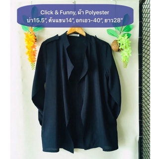 เสื้อคลุม Click &amp; Funny ผ้า Polyester สีกรมมีกระเป๋าข้างน่ารักมาก งานค้างสต็อคญี่ปุ่น เคลียร์ขายมือสอง รายละเอียดในรูป