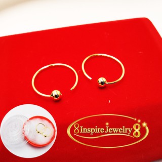 Inspire Jewelry, ต่างหูห่วงทอง สำหรับใส่ติดหู เด็กใส่ไปโรงเรียนได้ พร้อมกล่องตามแบบ