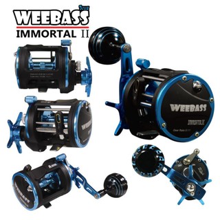 BPFSEP130  ลด130.- WEEBASS รอก - รุ่น IMMORTAL II รอกเบทกลม รอกตกปลา