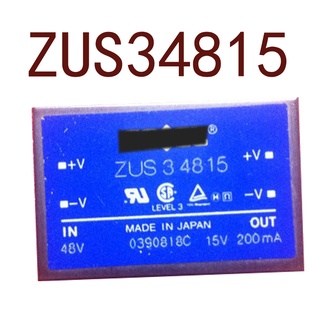 Sz ZUS34815 DC 48V-15V 3W0.2A รับประกัน 1 ปี {รูปถ่ายคลังสินค้า}