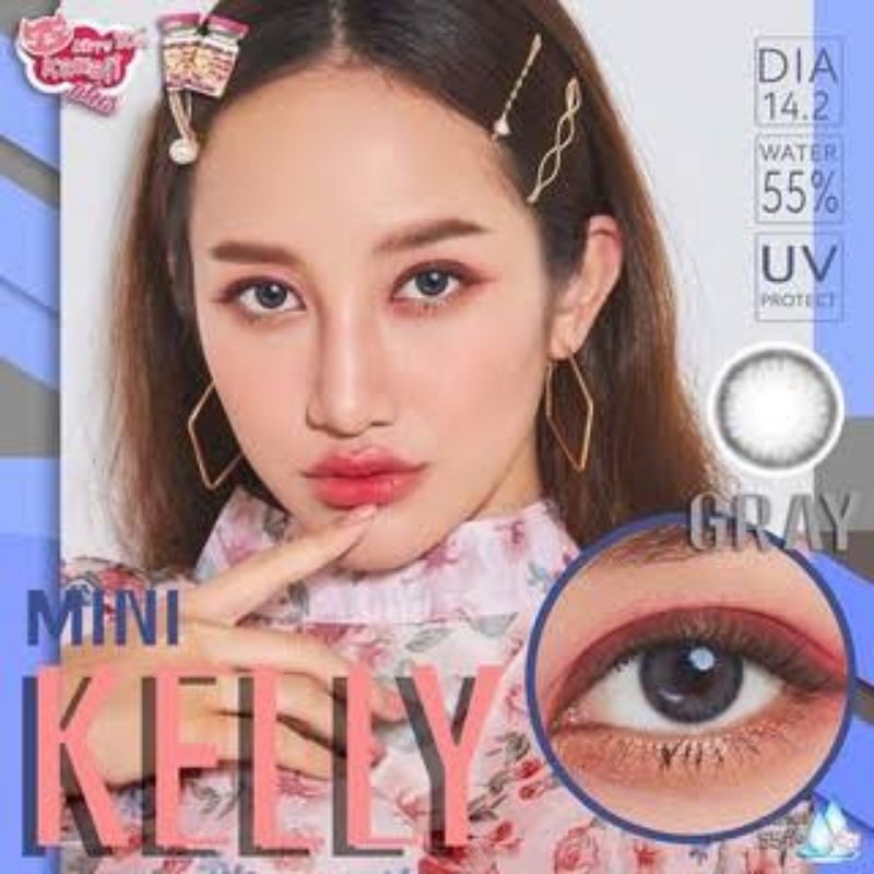 รวมสายตา set 1 Kitty Kawaii -7.00 สายตา -700 Contactlens mini bigeye brown gray บิ๊กอาย คอนแทคเลนส์ ราคาถูก แถมตลับฟรี ราคา ถูกที่สุด ดีลบีเคเค แกลเลอรีภาพที่ 5