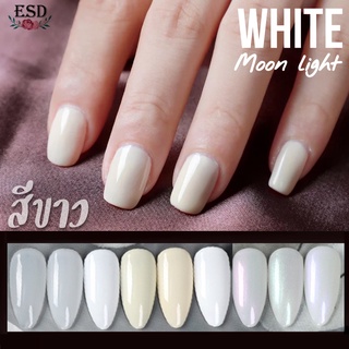 สีทาเล็บเจล Gemiya สีขาวมูนไลท์ สะท้อนแสง White Moon Light Color Series  Nail Gel UV  Polish  ขนาด 15 ml.อบ UV เท่านั้น