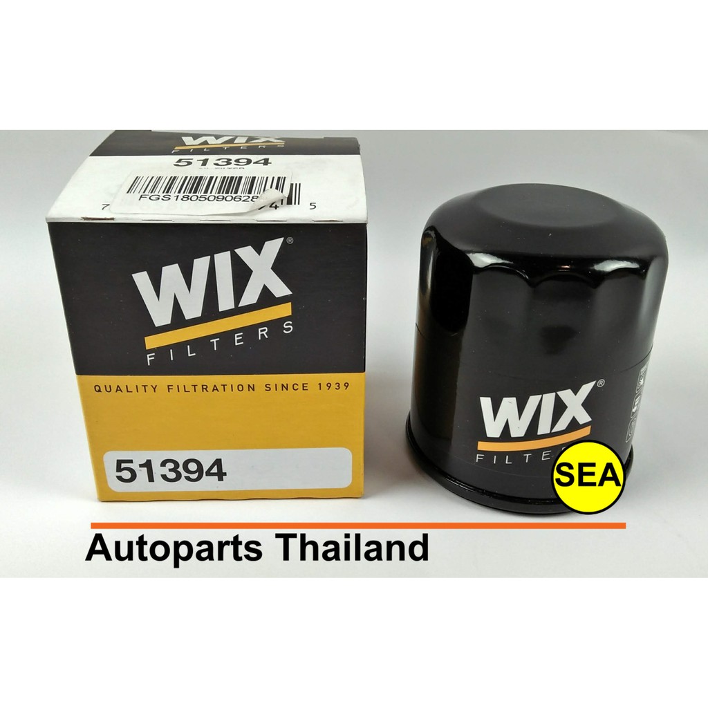 **ยกเลิกจำหน่าย ใช้ WL7572 แทน**ไส้กรองน้ำมันเครื่อง WIX (USA) สำหรับ TOYOTA VIOS ,YARIS ,COROLLA AE