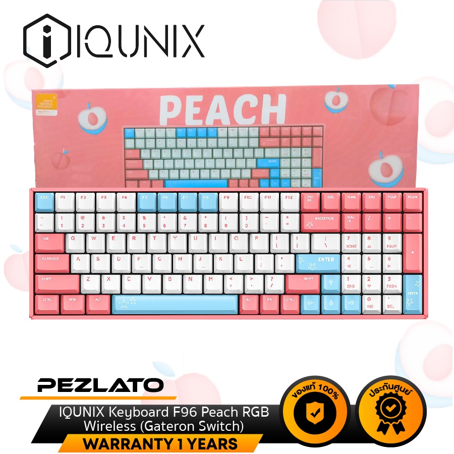 IQUNIX Keyboard F96 Peach RGB Wireless (Gateron Switch)