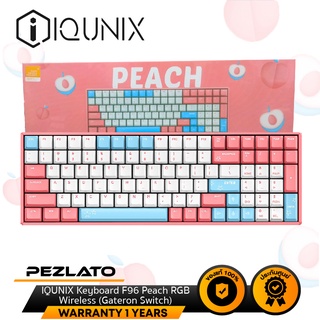 IQUNIX Keyboard F96 Peach RGB Wireless (Gateron Switch)