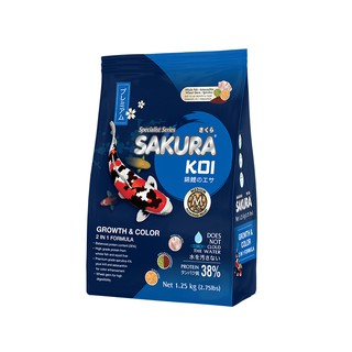 SAKURA KOI อาหารปลาคาร์ฟสูตรเร่งโต&amp;เร่งสี 2in1 ขนาด 1.25 กิโลกรัม