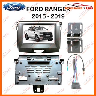 หน้ากากวิทยุรถยนต์ FORD RANGER T7 2DIN รถปี 2016 - 2019 รหัส NV-FR-068