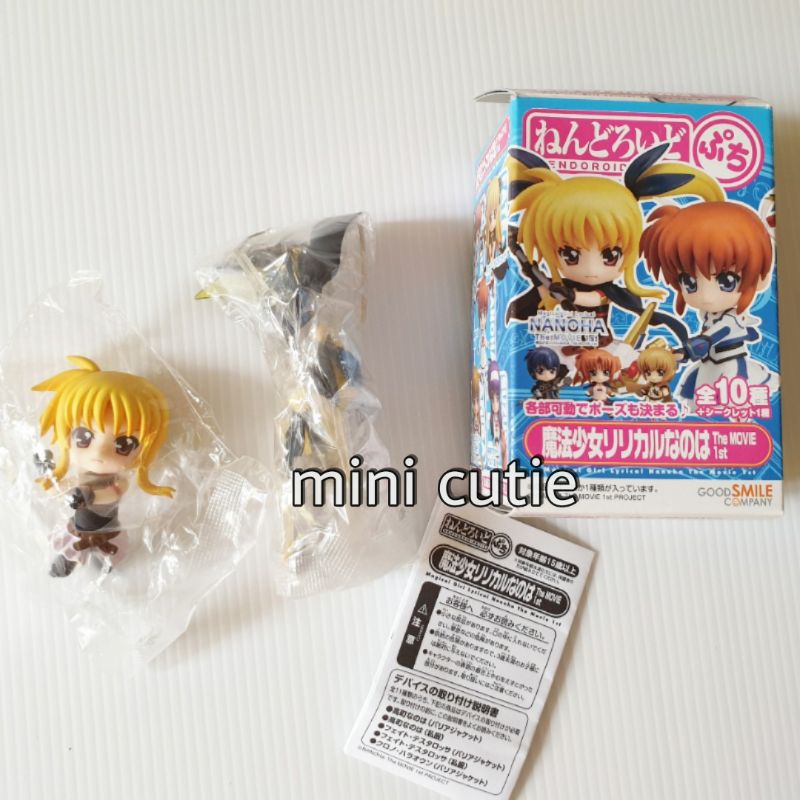 Nendoroid Petite Fate Testarossa งานแท้ jp