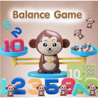 เกมฝึกคณิต ตาชั่งบวกเลข ตาชั่งเสริมพัฒนาการ balancekid