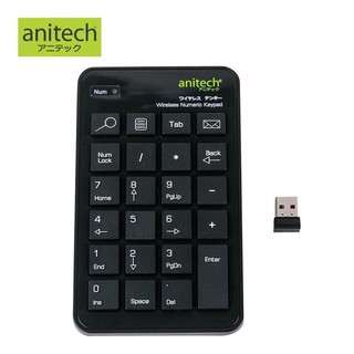 ANITECH KEYBOARD NUMMERRIC  แป้นพิมพ์ตัวเลขไร้สาย  รุ่น N181