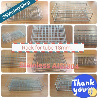 แร็คใส่หลอดทดลอง 18 มม. Test Tube Rack for tube dia. 18 mm.(SSR20-xxxx)