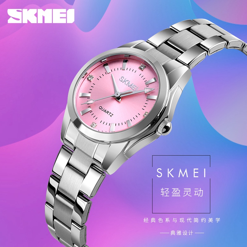SKMEI ของแท้ นาฬิกาข้อมือควอตซ์ แบบลําลอง กันน้ำ สําหรับผู้หญิง