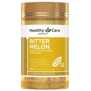 Healthy Care Bitter Melon 100 Capsules สารสกัดมะระขี้นก ควบคุมน้ำตาล