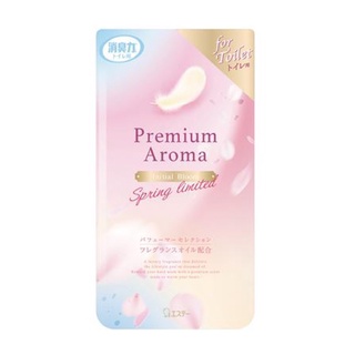 น้ำหอมปรับอากาศ ในห้องน้ำ SHALDAN พรีเมี่ยมอโรม่า อินนิเชียล บลูม 400 มล. Premium Aroma Spring Limited