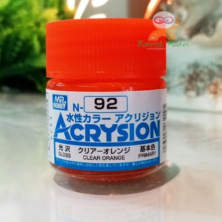 สีสูตรน้ำ Acrysion N92 CLEAR ORANGE (Gloss) 10ml