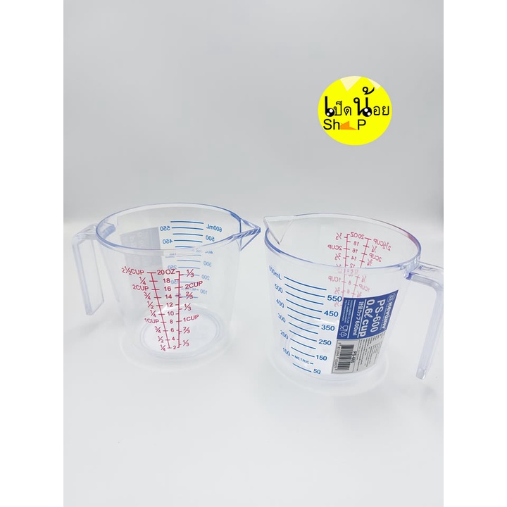 ถ้วยตรวง600มิลลิตร ใส ทนความร้อน แข็งแรง20oz