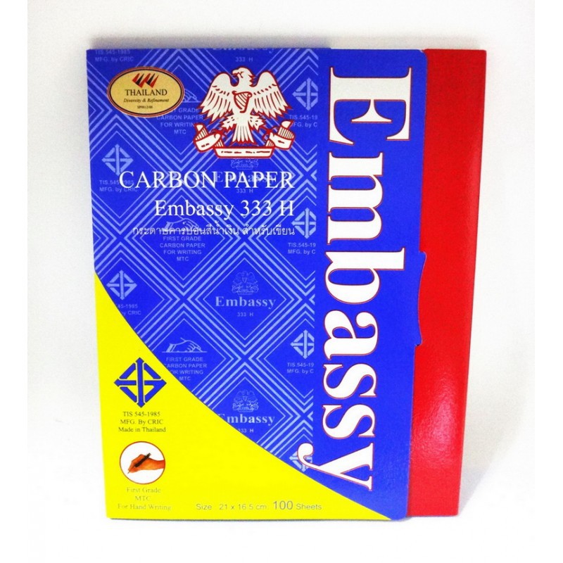 Taweemitr กระดาษคาร์บอน Embassy น้ำเงิน No.333 ขนาด 21x16.5 cm. (กลาง)