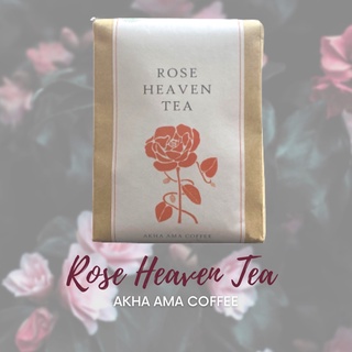 ROSE HEAVEN TEA (AKHA AMA) ชากุหลาบ (อาข่า อ่ามา) : ชาเบลนพิเศษของร้านอาข่า อาม่า ร่วมกับร้านสวรรค์บนดิน (5 ซอง/ถุง)