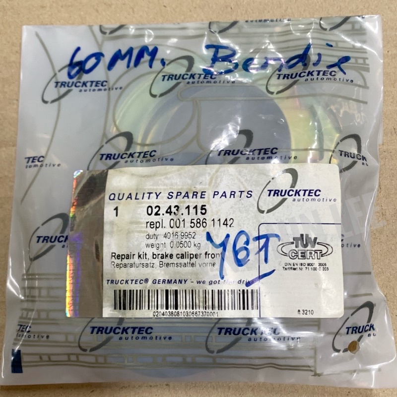 BENZ ยางดิสเบรคหน้า 60mm. สำหรับรถเบนซ์ W123 W126 ระบบBendix