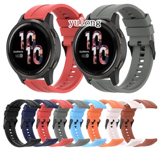 สายนาฬิกาข้อมือ ซิลิโคนนิ่ม 22 มม. สําหรับ Garmin Venu 2 Venu2 45 มม. Vivoactive 4 Sports watchband