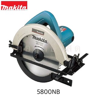 MAKITA เลื่อยวงเดือน 5800NB 7"