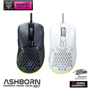 Nubwo X57 เมาส์เกมมิ่ง ปรับมาโครได้ มีไฟ RGB ปรับ DPI ได้ น้ำหนักเบา รับประกัน2ปี