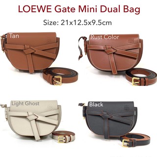 LOEWE Gate Mini Dual Bag ของแท้ 100% [ส่งฟรี]