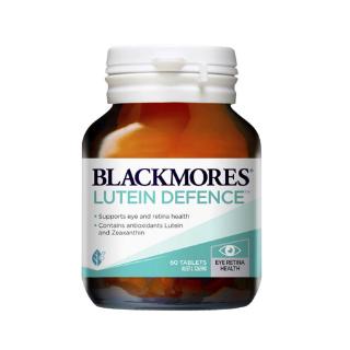 Blackmores Lutein Defence Eye Protector 60 Tablets Australia ลูทีน อุปกรณ์ป้องกันตา 60 เม็ด ออสเตรเลีย แบลคมอ