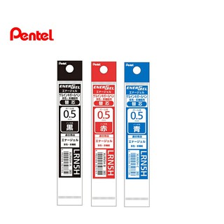 [ส่งจากญี่ปุ่น] ปากกาลูกลื่น 0.5 มม.3 สี Xlrn 5h