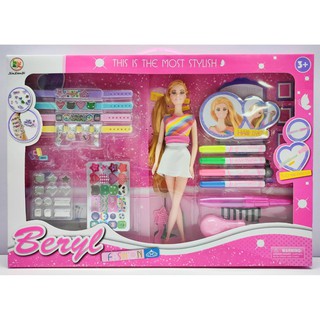 ตุ๊กตาทำสีผมล้างออกได้+ชุดร้อยลูกปัดกล่อง#L5739A