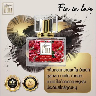 แท้ 1 00 % น้ำหอมมาดามฟิน[สีแดง  Fin IN LOVE ♥