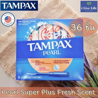 ผ้าอนามัยแบบสอด เหมาะกับวันมามาก กลิ่นหอมสดชื่น 1 กล่อง (36 ชิ้น) Pearl Super Plus Fresh Scent 1 Box - Tampax