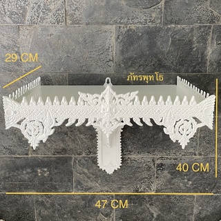 หิ้งพระ สีขาว 18 นิ้ว