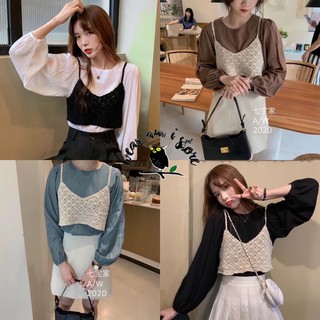 (W0120) เสื้อแขนยาวกับสายเดี่ยวผ้านิตติ้ง