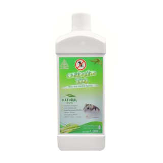 สเปรย์สมุนไพรไล่หนู SAMUNPINE 1000 มล.ANTI-RAT HERBAL SPRAY SAMUNPINE 1000MLไล่สัตว์และแมลง