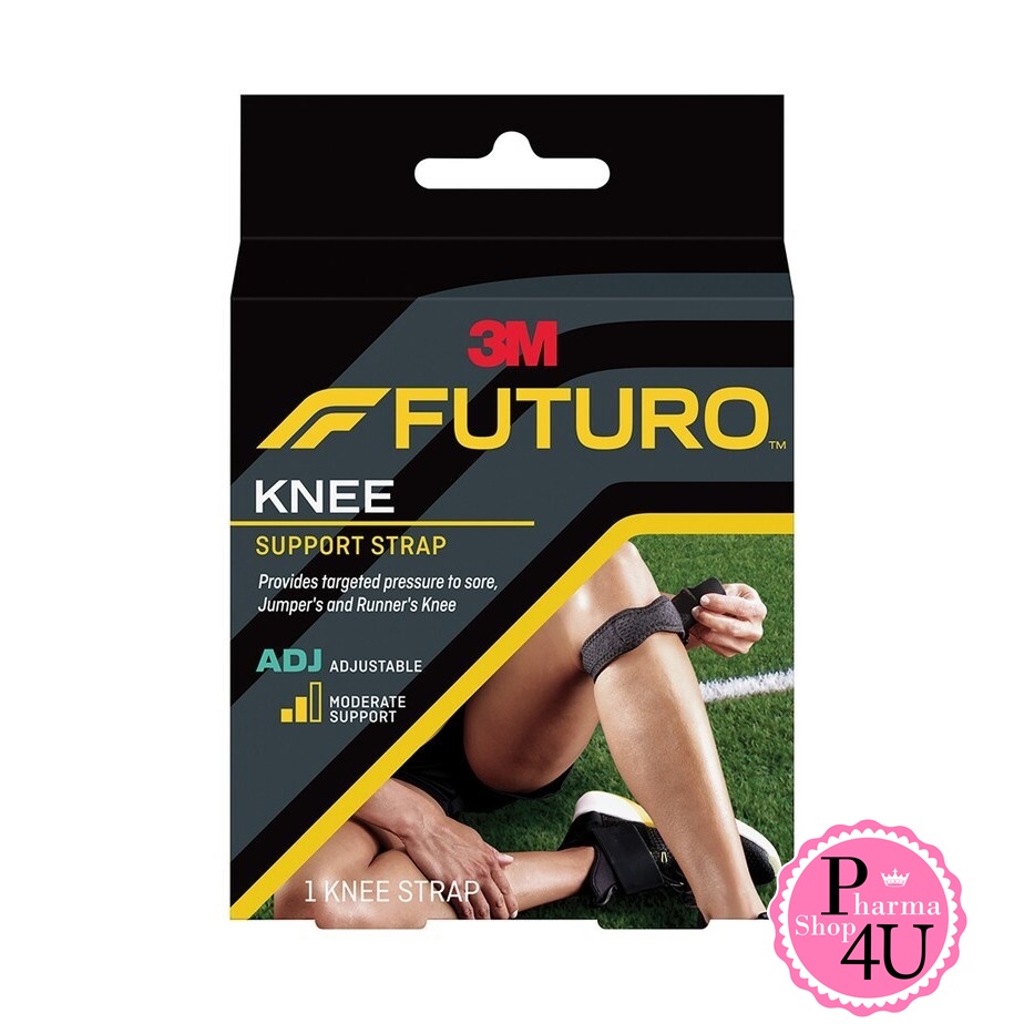3M Futuro Sport Adjustable Knee Strap ฟูทูโร่ สปอร์ต อุปกรณ์พยุงใต้หัวเข่า, รุ่นปรับกระชับได้
